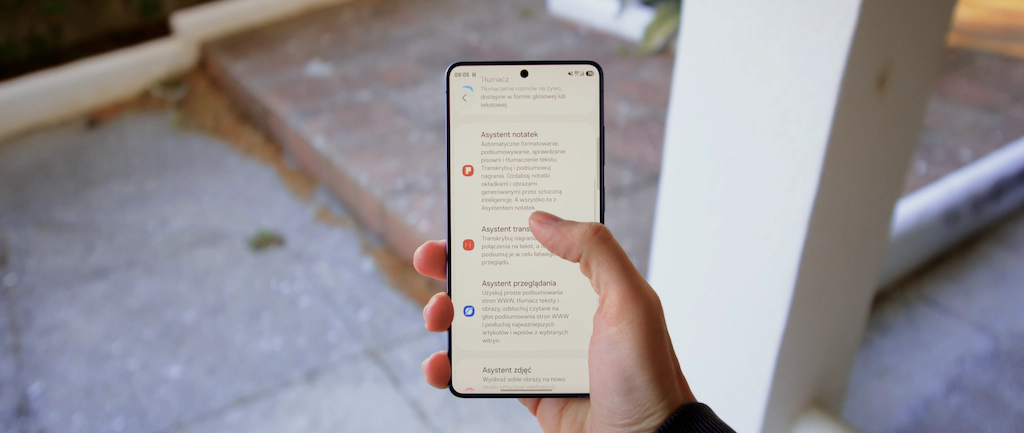 Najdroższy scyzoryk świata. Cała prawda o Galaxy S26 Ultra.